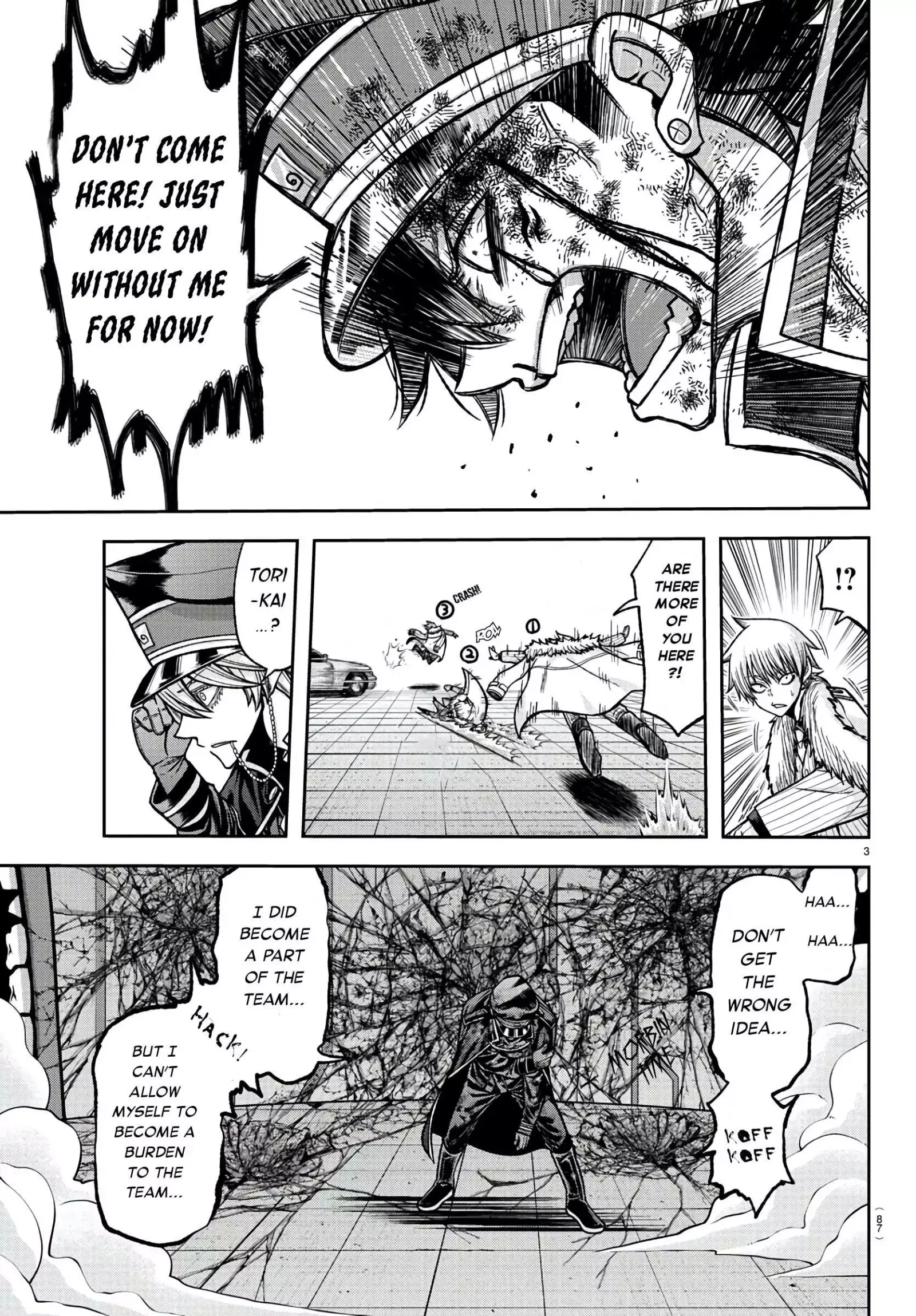 BJ Alex Chapter 101 page 5