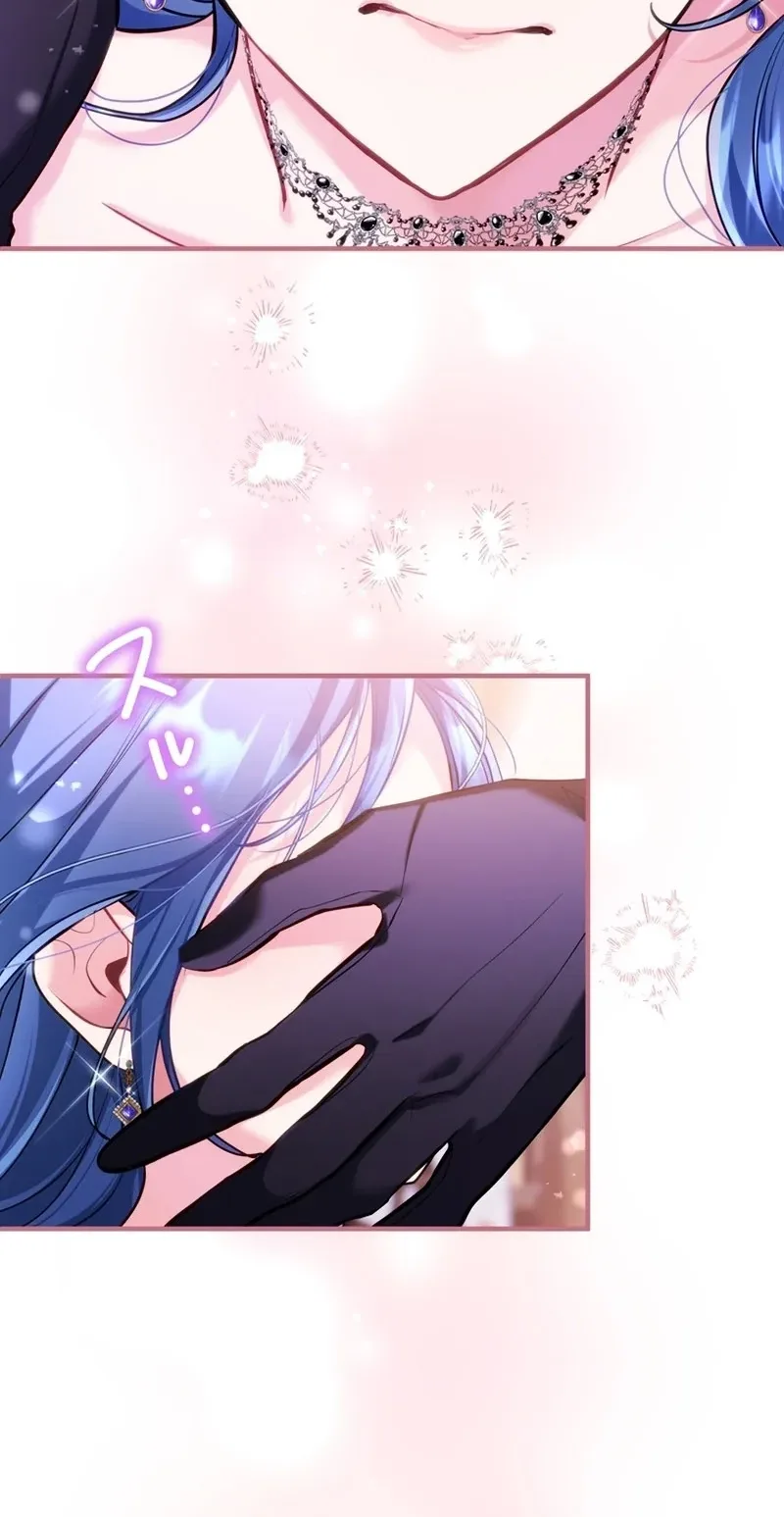 3-Year Contract With the Grim Reaper Chapter 41 page 32