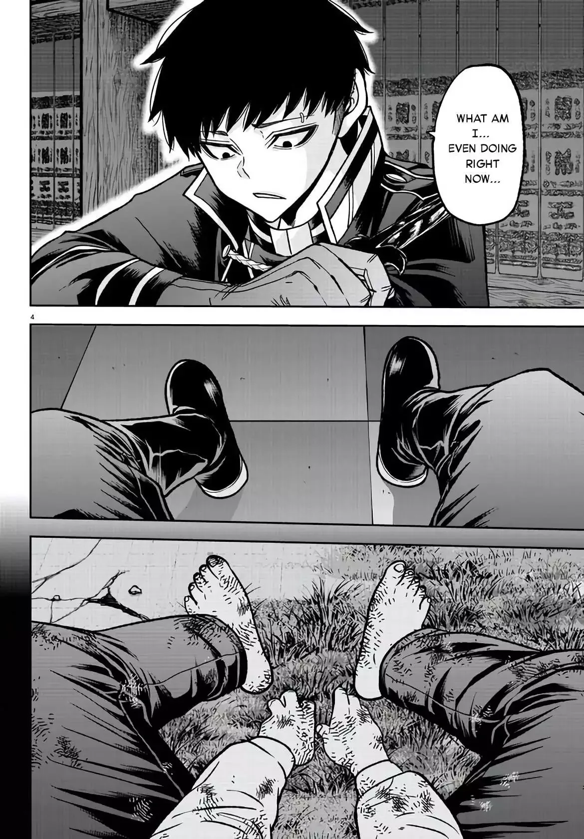 BJ Alex Chapter 106 page 4