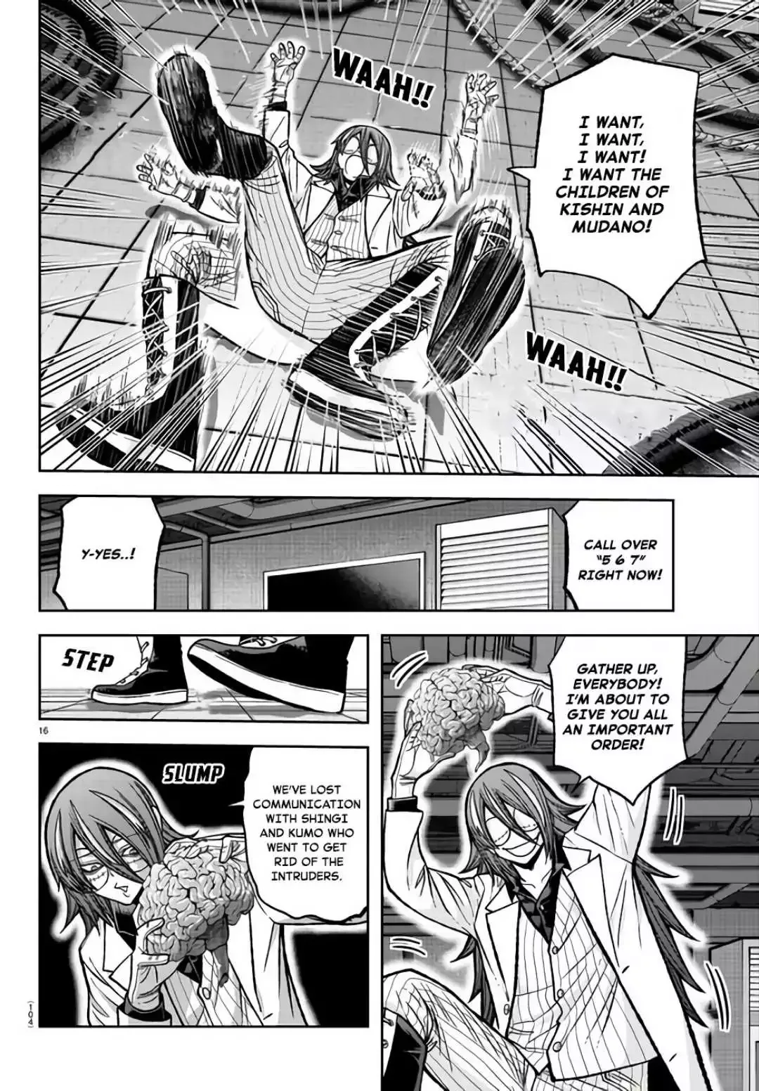 BJ Alex Chapter 105 page 16