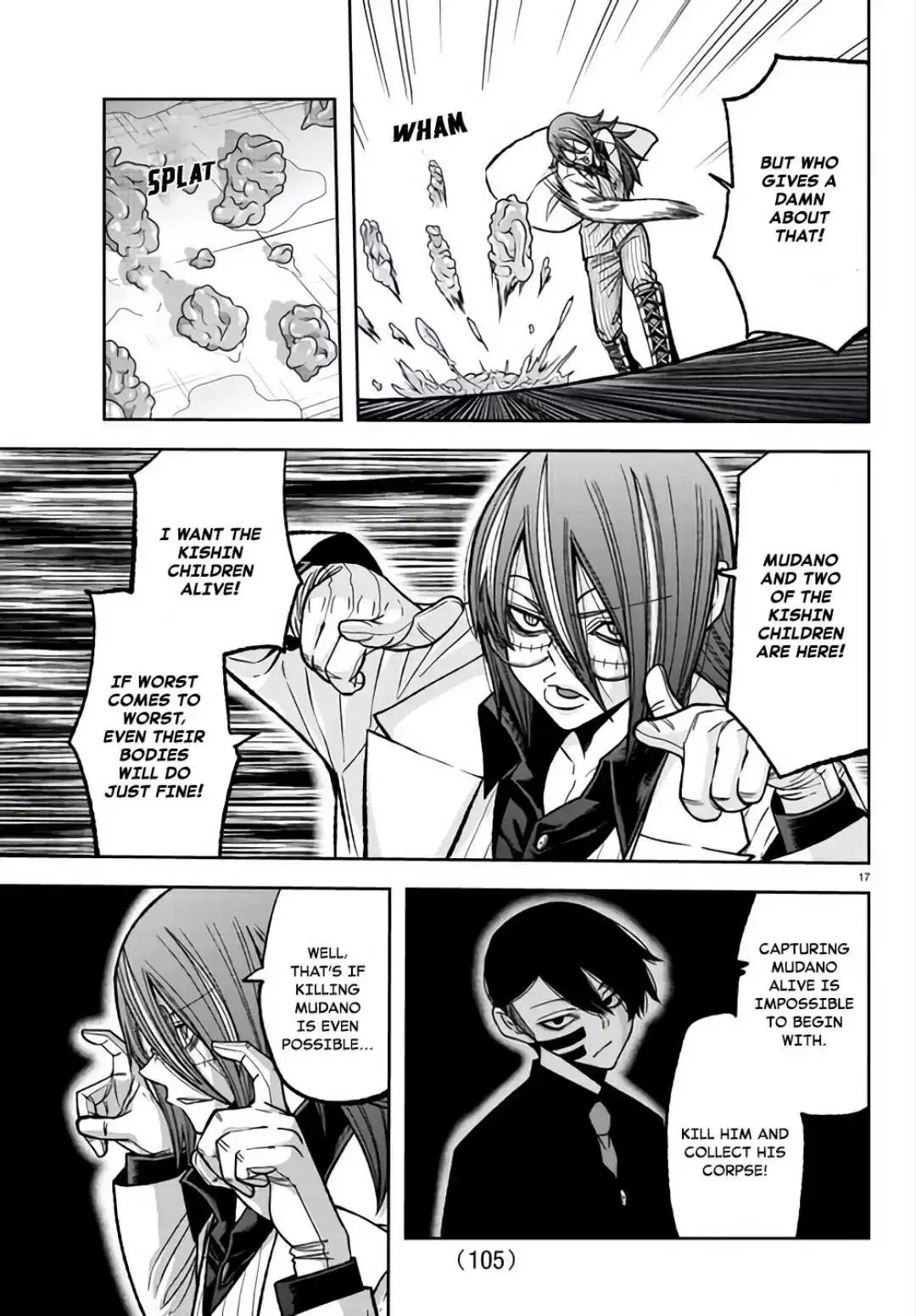 BJ Alex Chapter 105 page 17