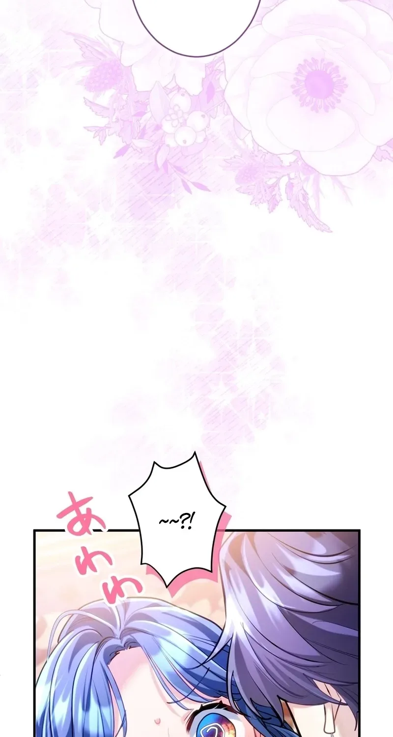 3-Year Contract With the Grim Reaper Chapter 41 page 39