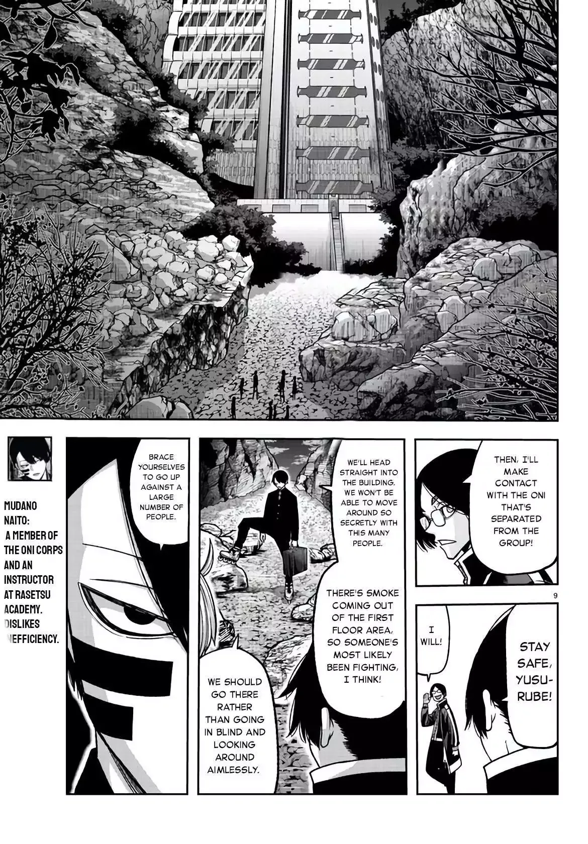 BJ Alex Chapter 106 page 8
