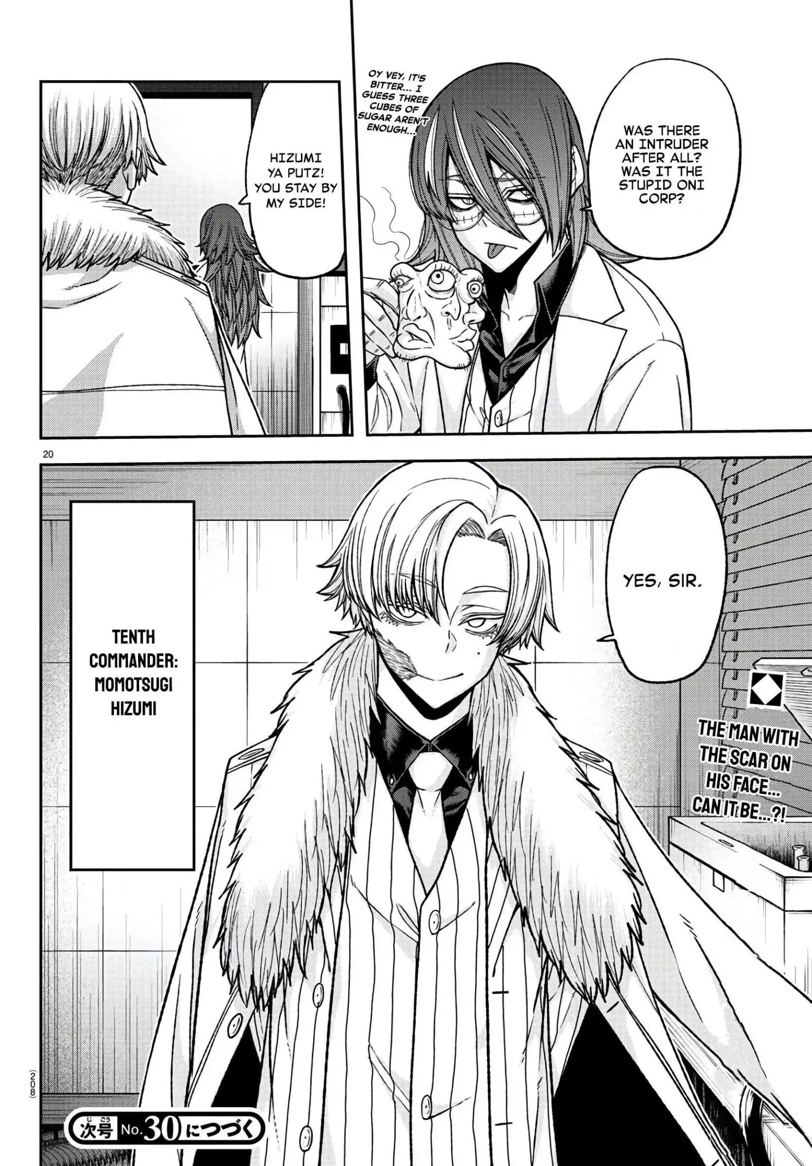 BJ Alex Chapter 98 page 20