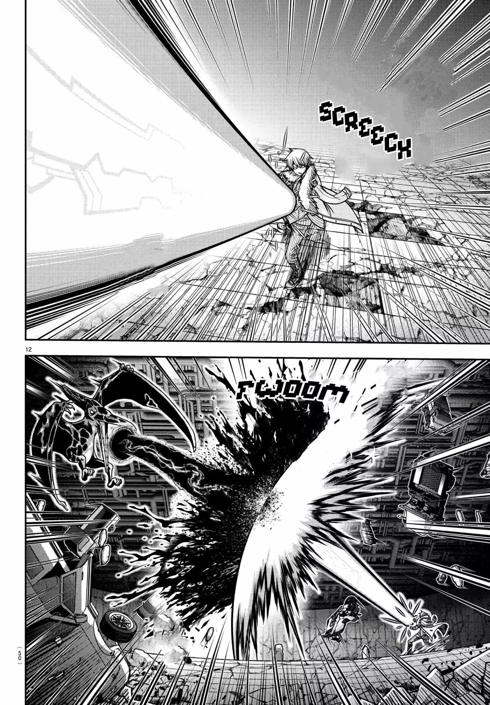BJ Alex Chapter 102 page 12