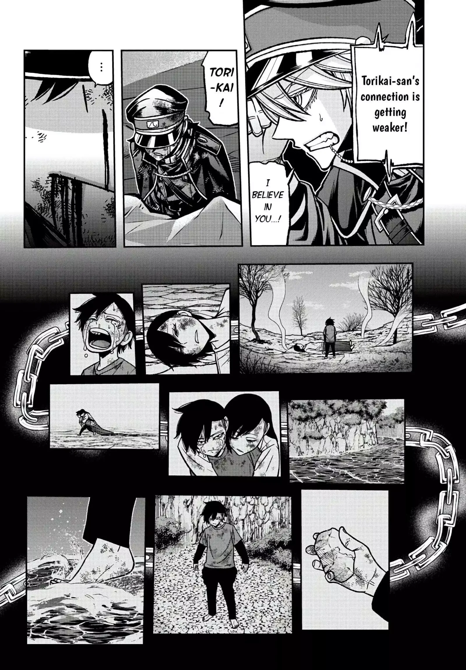 BJ Alex Chapter 101 page 12
