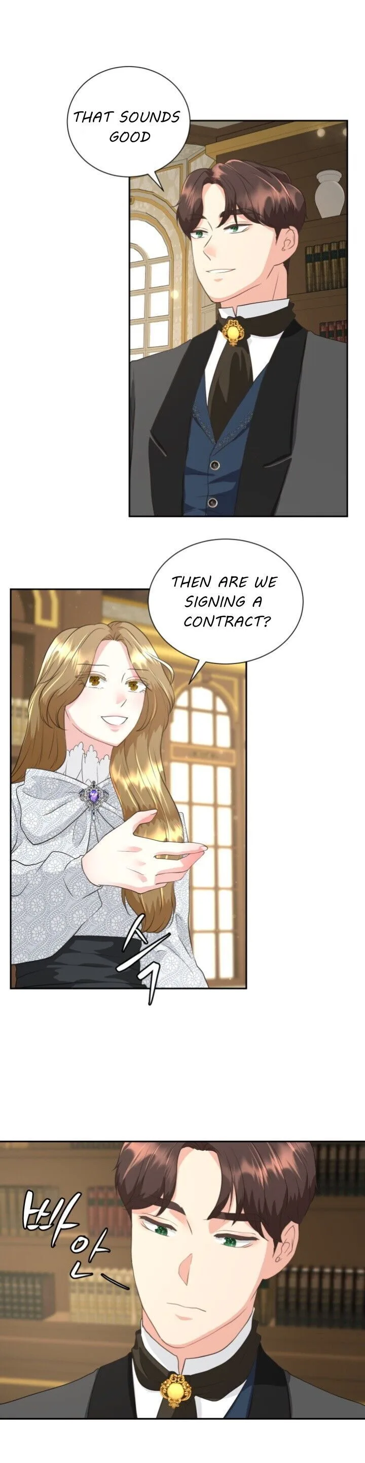 30 Day Fiancée Chapter 4 page 9