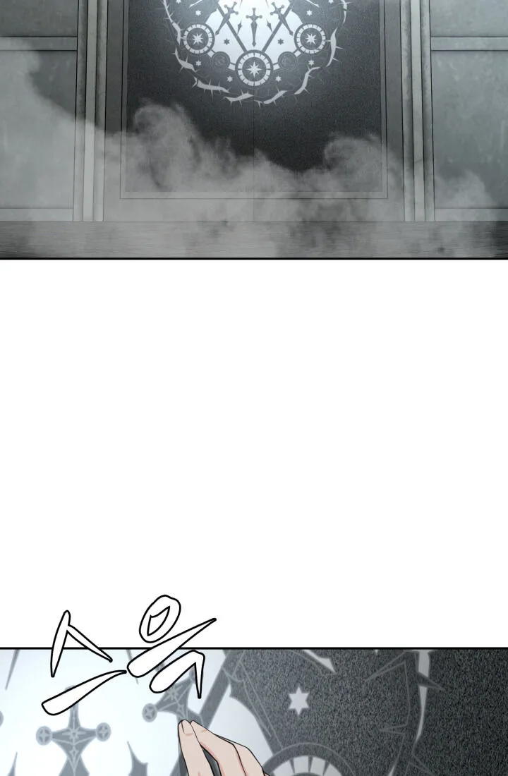 30 Day Fiancée Chapter 2 page 6