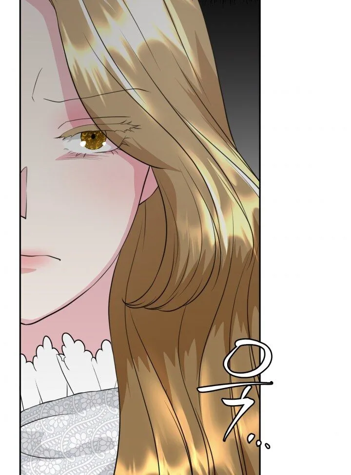 30 Day Fiancée Chapter 3 page 6