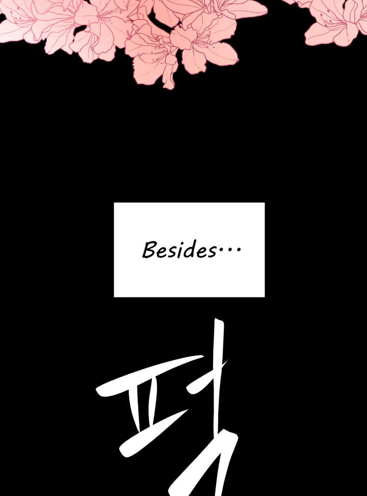 30 Day Fiancée Chapter 3 page 23