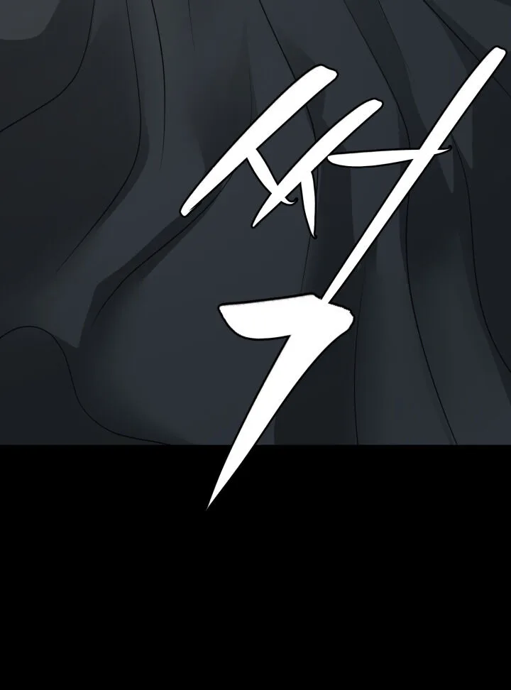 30 Day Fiancée Chapter 3 page 28