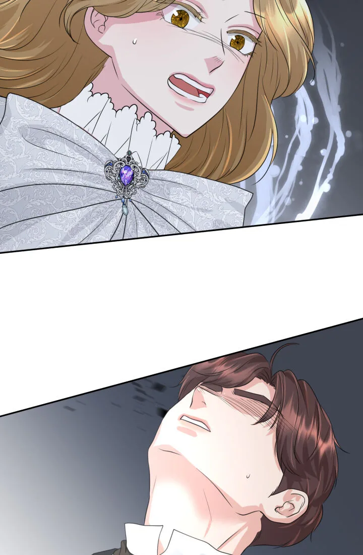 30 Day Fiancée Chapter 2 page 76