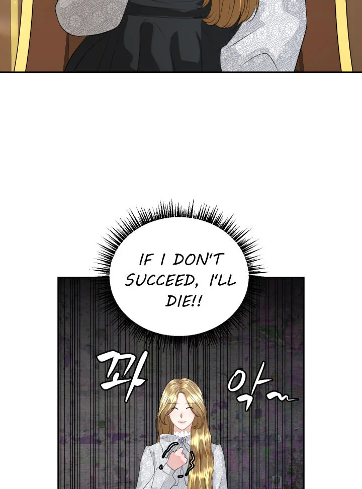 30 Day Fiancée Chapter 3 page 82