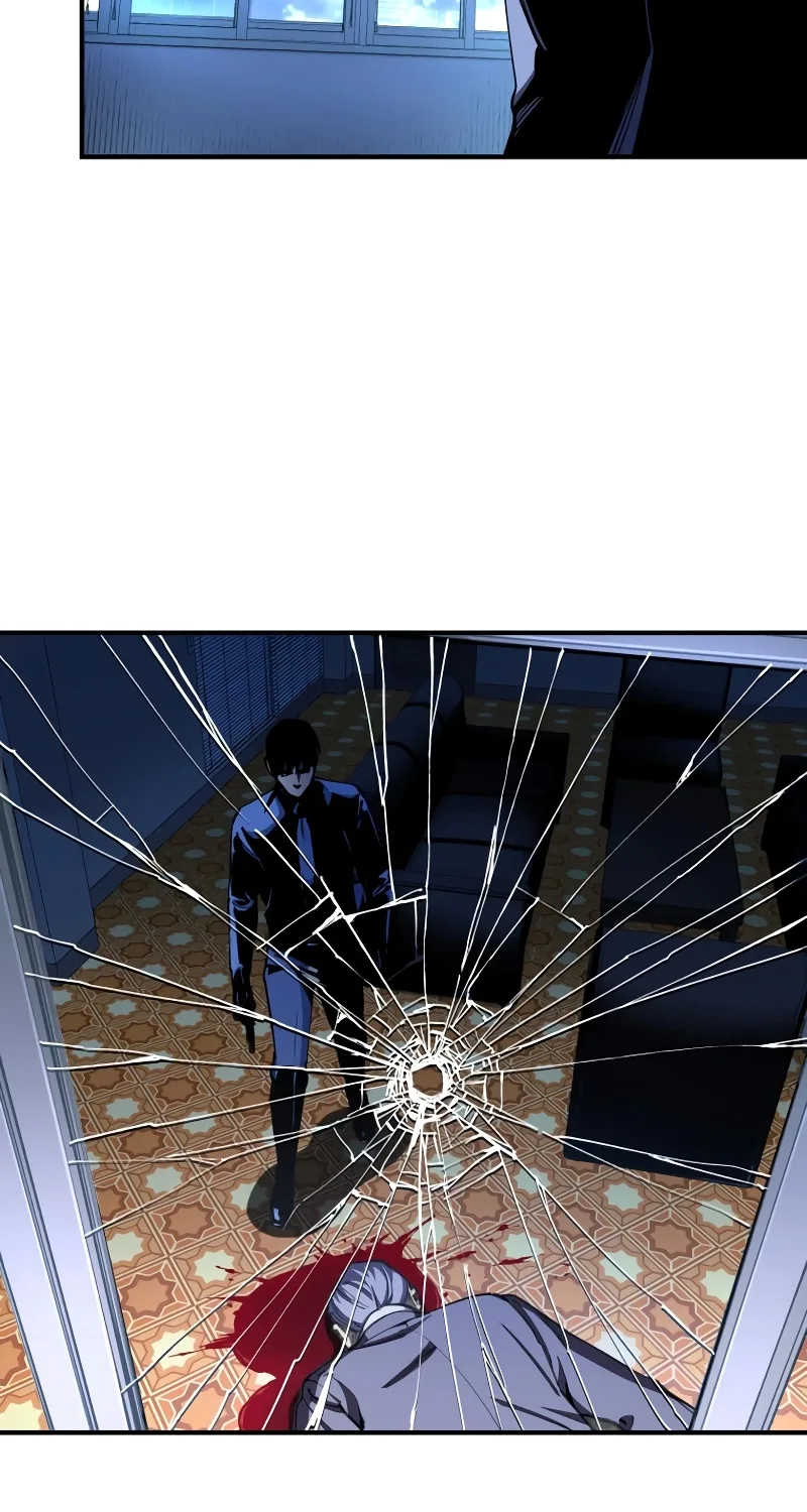 BLACK SURGE Chapter 41 page 4