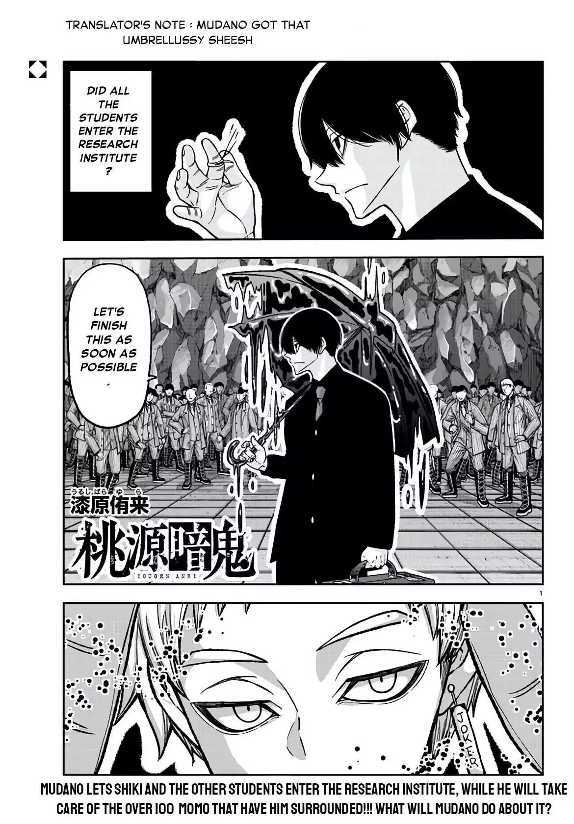 BJ Alex Chapter 108 page 1