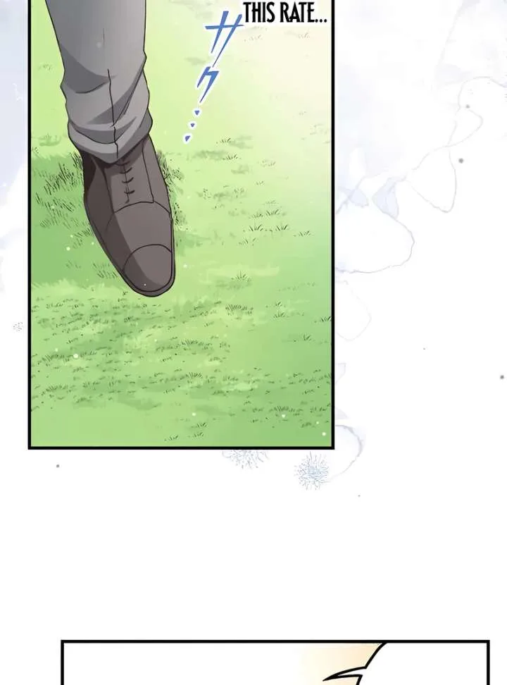 365 Days To Break Out of My Engagement Chapter 4 page 18