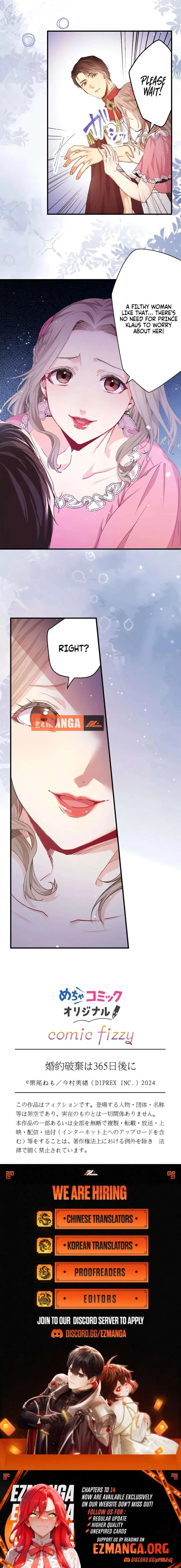 365 Days To Break Out of My Engagement Chapter 7 page 8