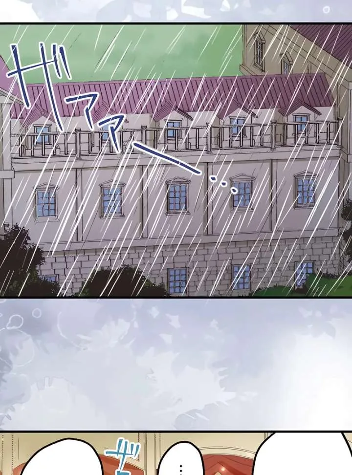 365 Days To Break Out of My Engagement Chapter 4 page 30