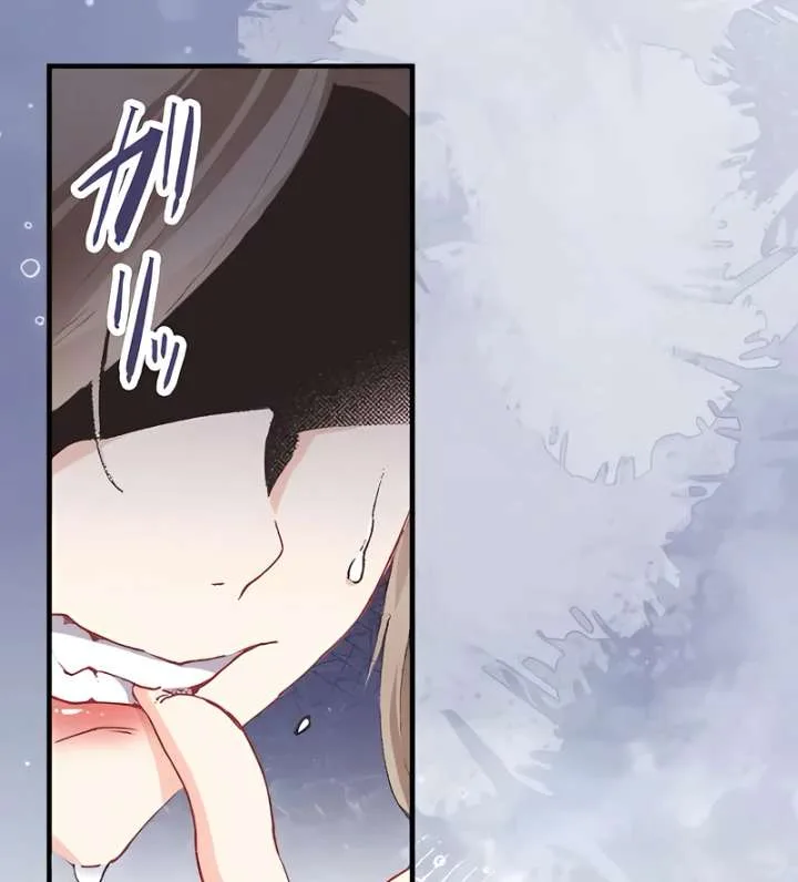 365 Days To Break Out of My Engagement Chapter 4 page 53