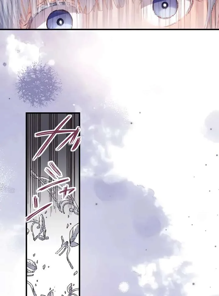 365 Days To Break Out of My Engagement Chapter 2 page 42