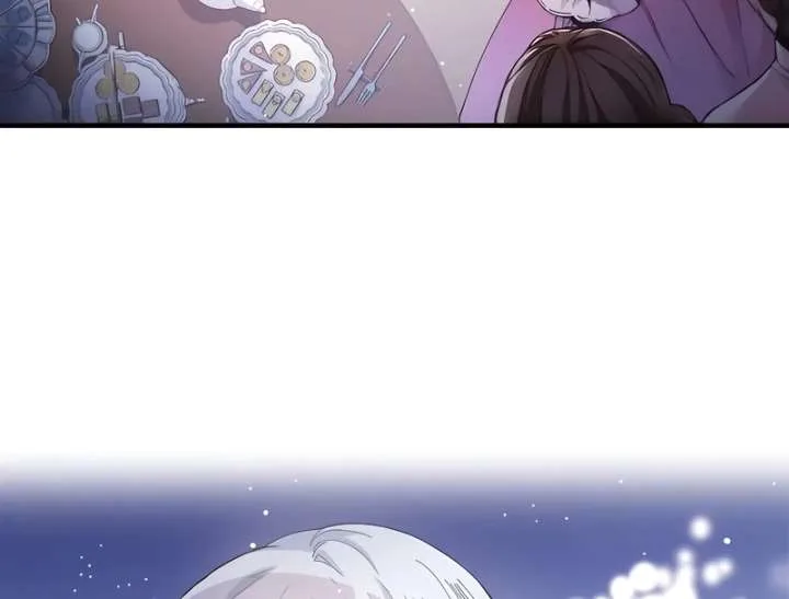 365 Days To Break Out of My Engagement Chapter 2 page 44