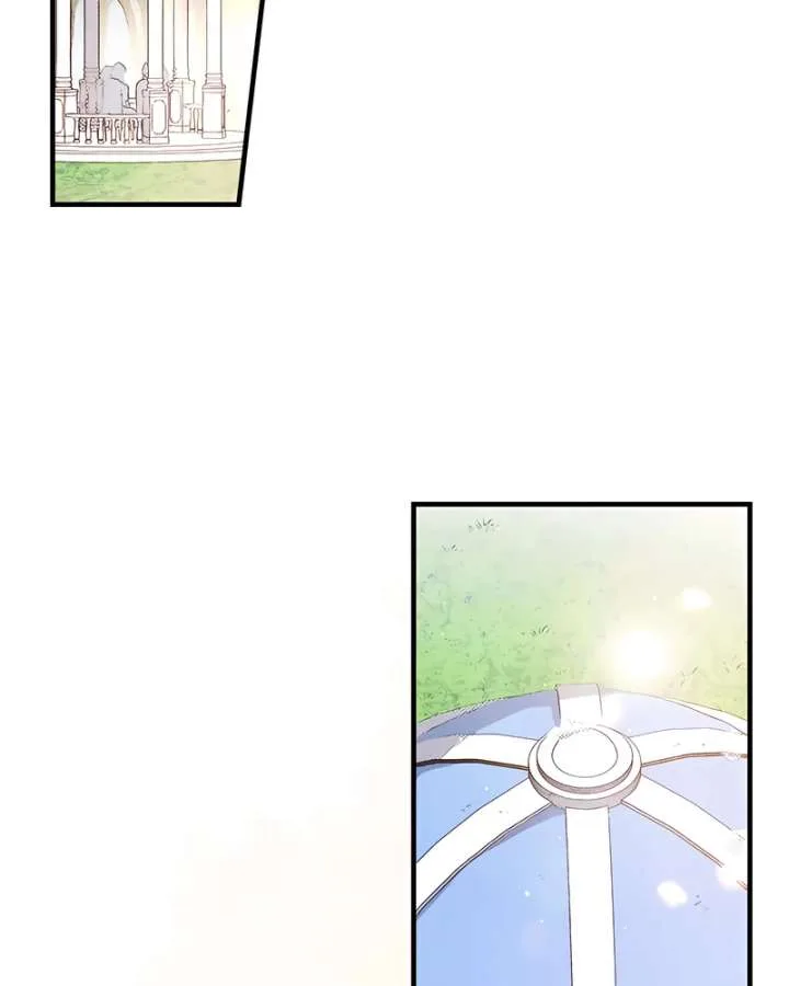 365 Days To Break Out of My Engagement Chapter 5 page 25