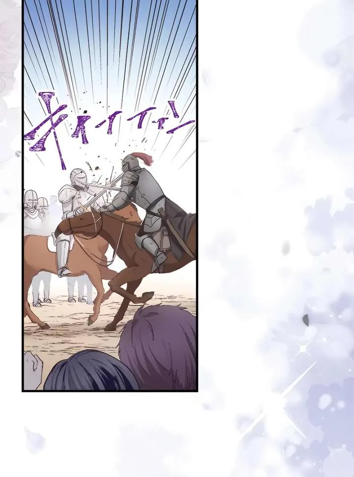365 Days To Break Out of My Engagement Chapter 5 page 46
