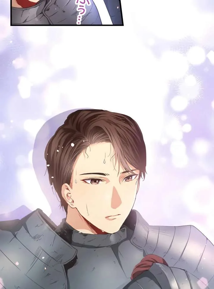 365 Days To Break Out of My Engagement Chapter 5 page 53