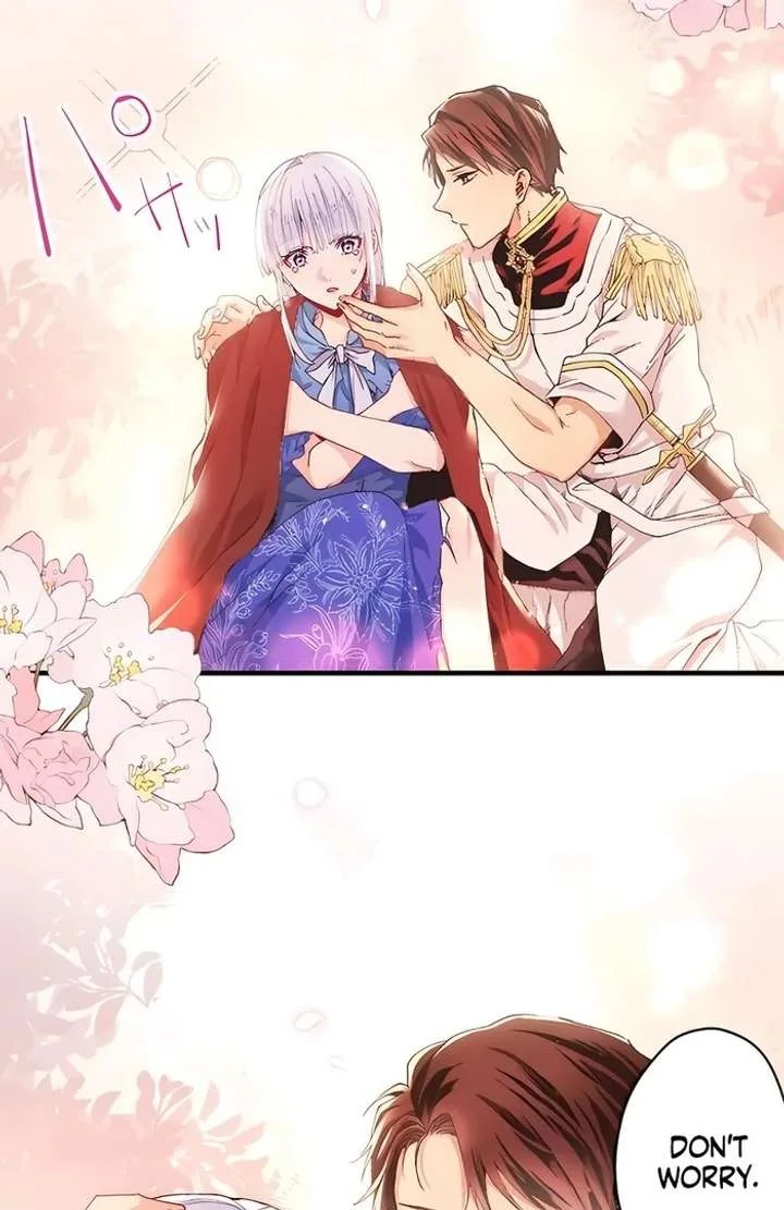 365 Days To Break Out of My Engagement Chapter 9 page 17