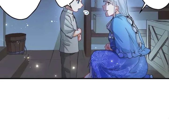 365 Days To Break Out of My Engagement Chapter 8 page 37