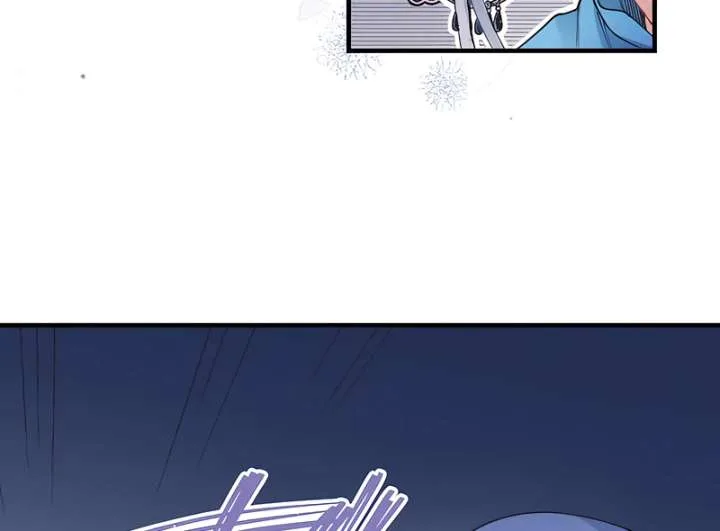 365 Days To Break Out of My Engagement Chapter 8 page 46