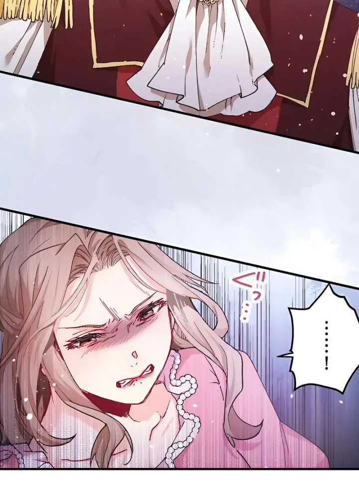 365 Days To Break Out of My Engagement Chapter 10 page 5
