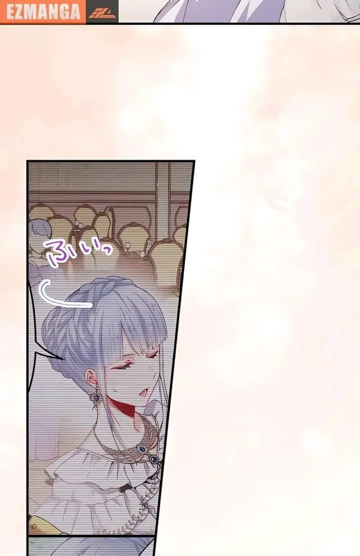 365 Days To Break Out of My Engagement Chapter 9 page 33
