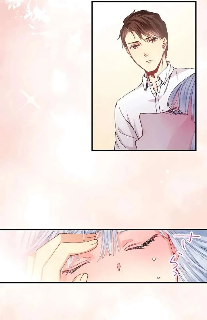 365 Days To Break Out of My Engagement Chapter 9 page 31