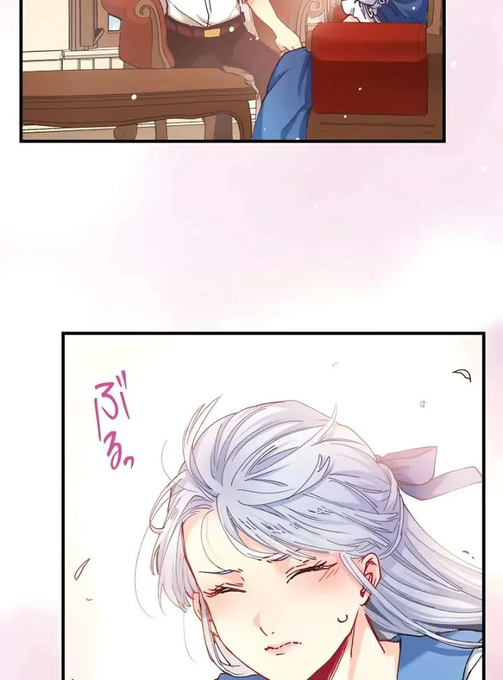 365 Days To Break Out of My Engagement Chapter 10 page 18