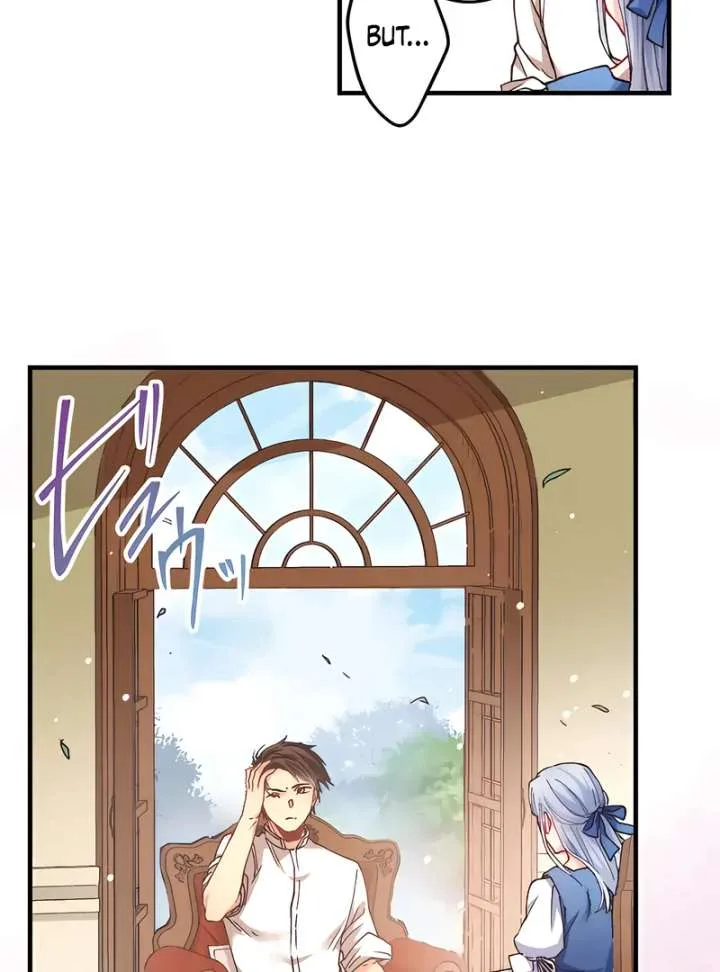 365 Days To Break Out of My Engagement Chapter 10 page 17