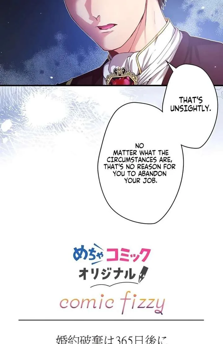 365 Days To Break Out of My Engagement Chapter 9 page 55