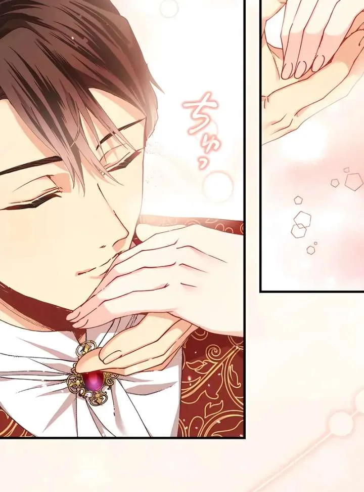 365 Days To Break Out of My Engagement Chapter 12 page 9