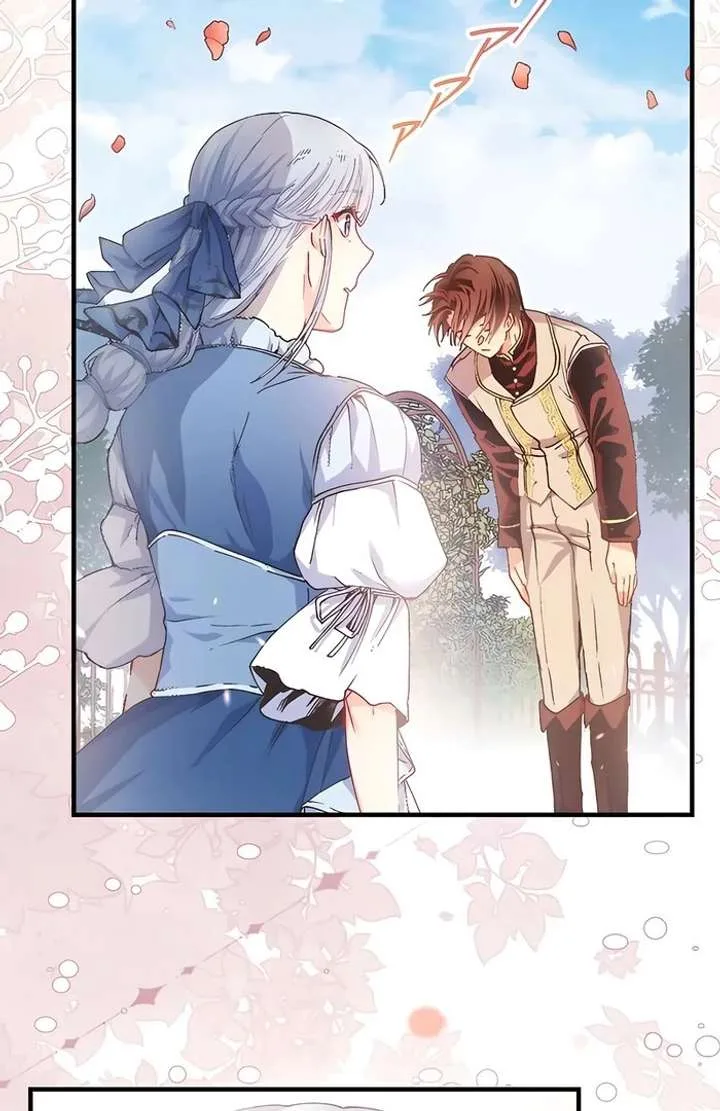 365 Days To Break Out of My Engagement Chapter 11 page 14