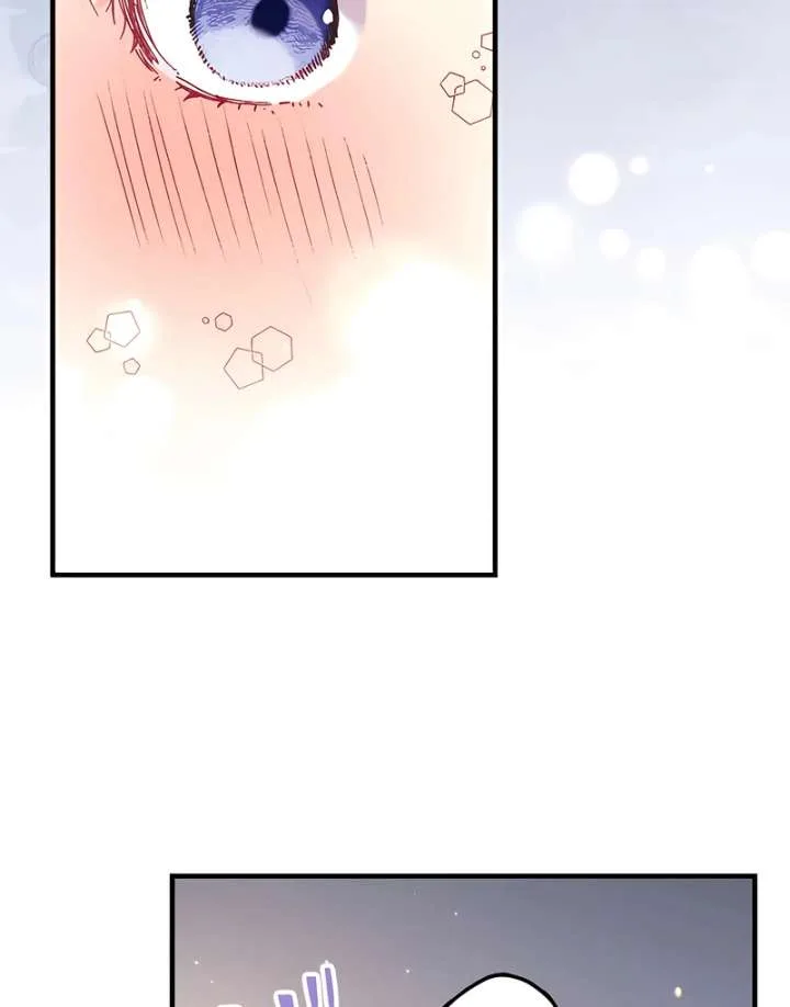 365 Days To Break Out of My Engagement Chapter 12 page 28