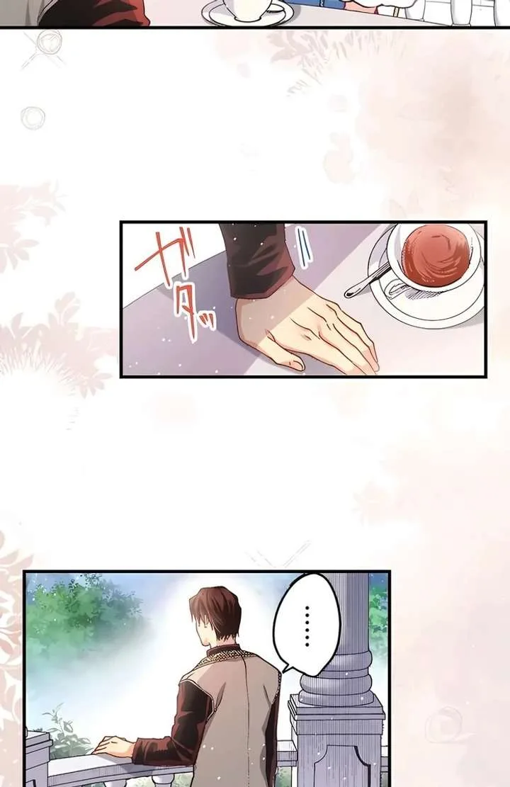 365 Days To Break Out of My Engagement Chapter 11 page 24