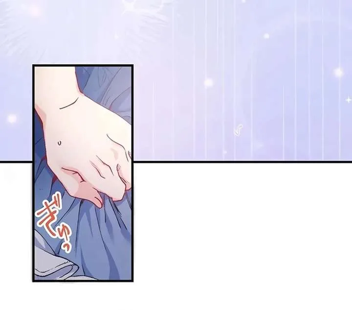 365 Days To Break Out of My Engagement Chapter 11 page 31