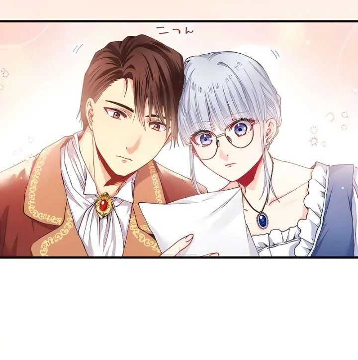 365 Days To Break Out of My Engagement Chapter 12 page 42