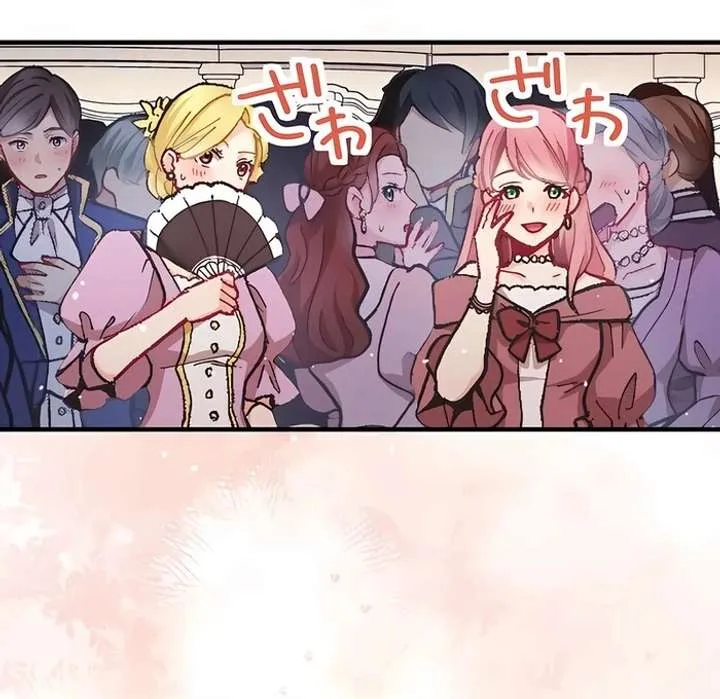 365 Days To Break Out of My Engagement Chapter 11 page 60