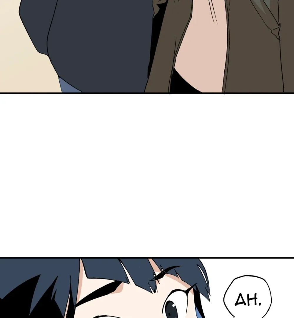 8% Opacity Chapter 1 page 96