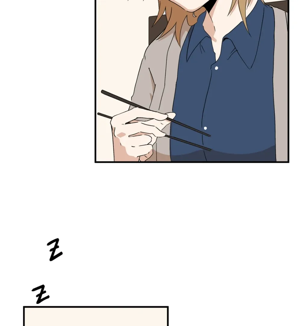 8% Opacity Chapter 6 page 9