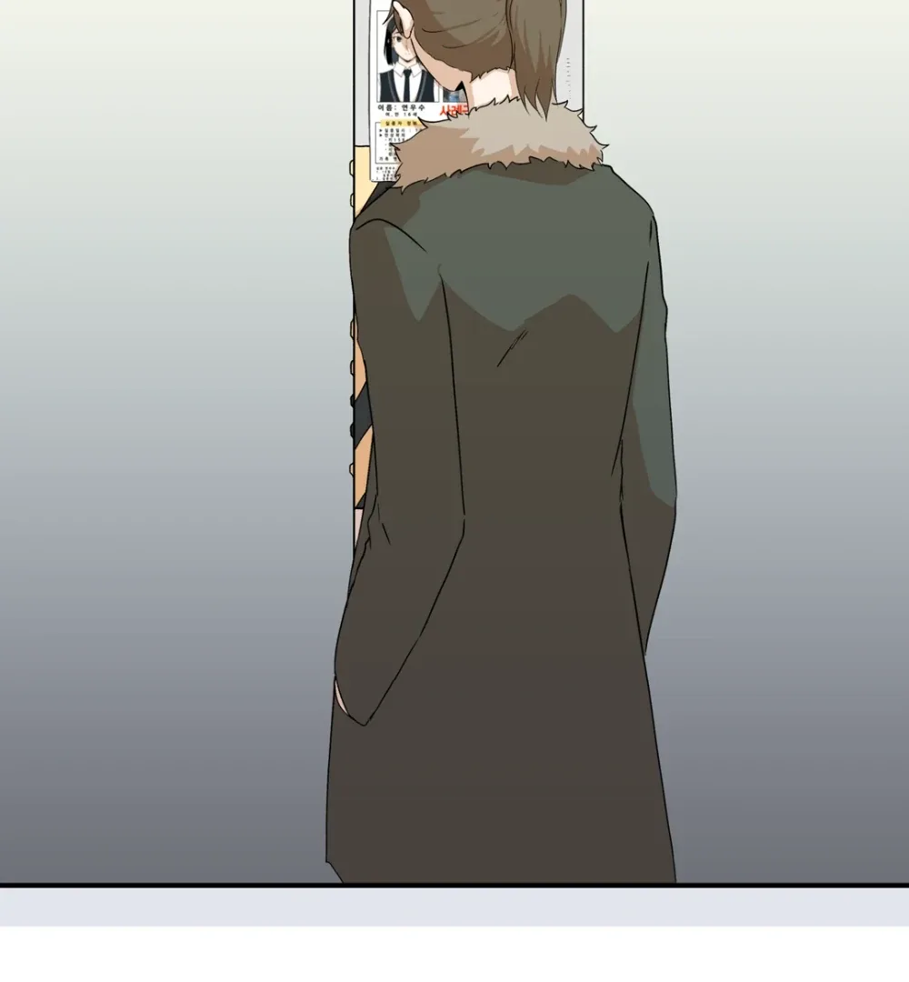 8% Opacity Chapter 7 page 10
