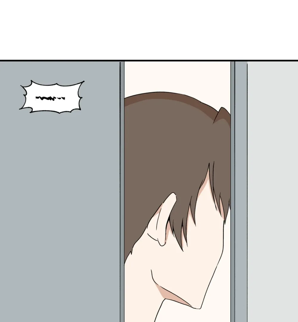 8% Opacity Chapter 7 page 95