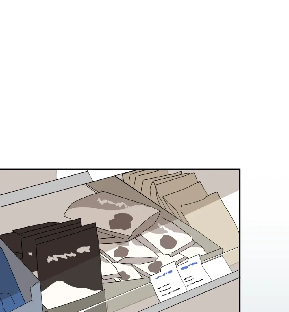 8% Opacity Chapter 5 page 24