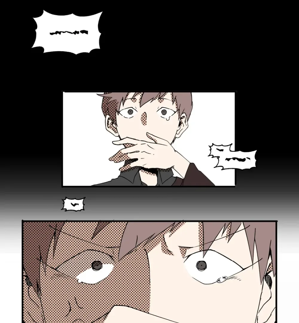 8% Opacity Chapter 9 page 44